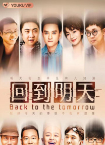 女人和拘做受大片免费看